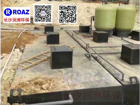 醫院污水處理 醫院污水處理