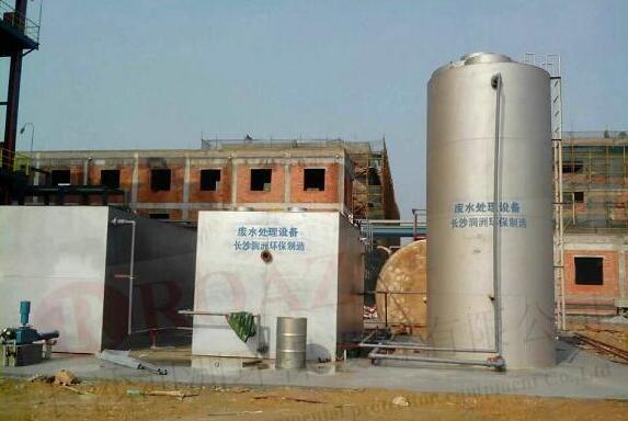 中石化柴油廢水處理工程現(xiàn)場(chǎng) 中石化柴油廢水處理工程現(xiàn)場(chǎng)