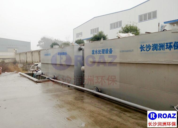 油脂廢水處理設(shè)備使用現(xiàn)場(chǎng) 油脂廢水處理設(shè)備使用現(xiàn)場(chǎng)