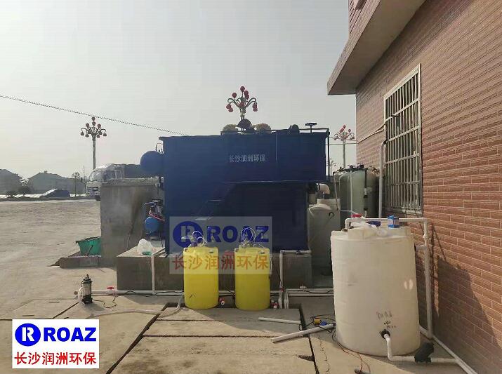 食品(臘肉)加工廢水處理設(shè)備使用中 食品(臘肉)加工廢水處理設(shè)備使用中