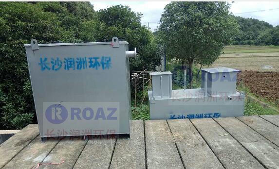 酒店配送中心污水處理設備 酒店配送中心污水處理設備