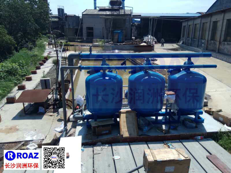 煙氣噴淋廢水處理設備 煙氣噴淋廢水處理設備