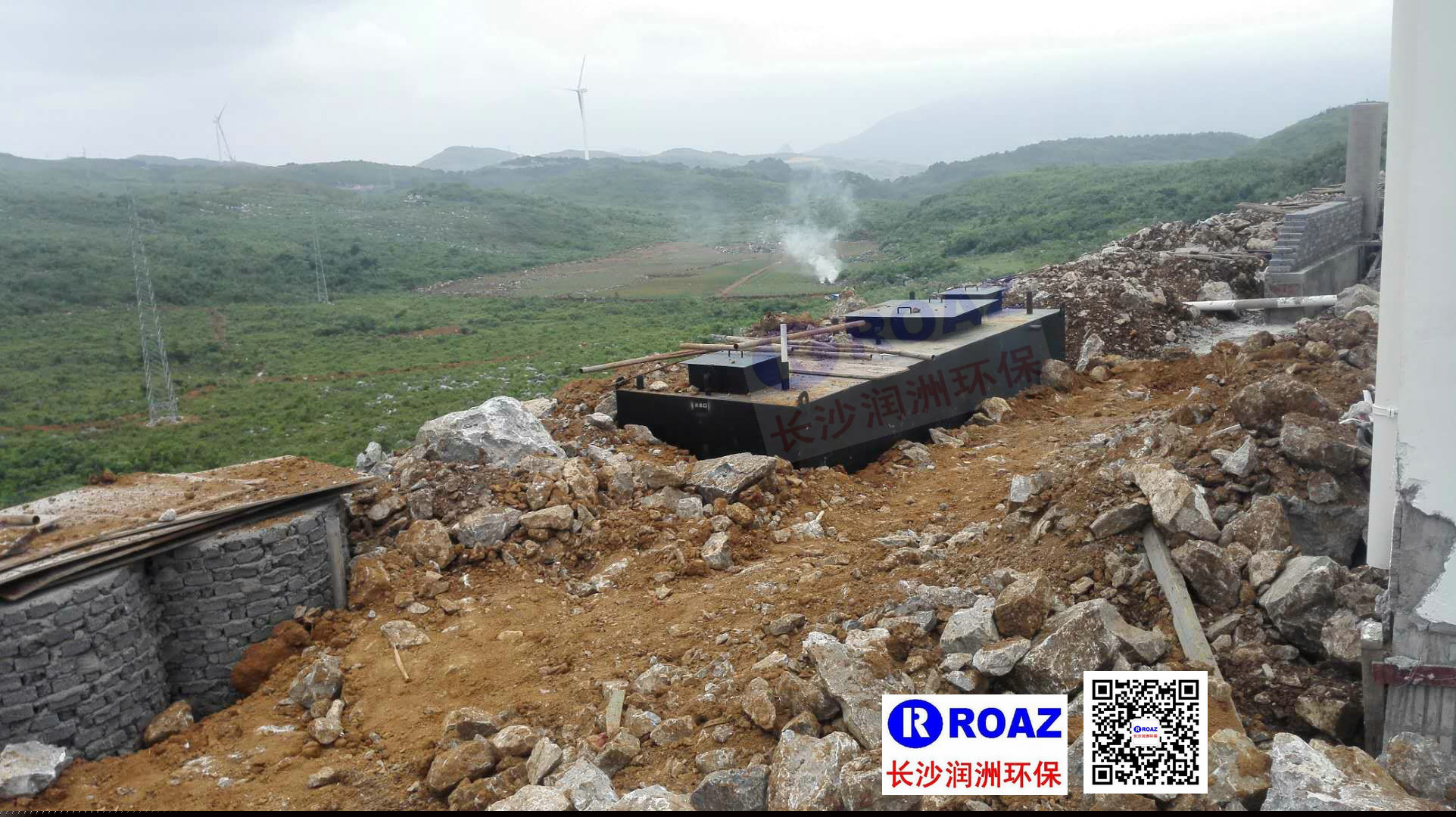 長沙潤洲環保設備有限公司,水處理設備生產廠家,過濾器,一體化污水設備,湖南廢水處理 長沙潤洲環保設備有限公司,水處理設備生產廠家,過濾器,一體化污水設備,湖南廢水處理