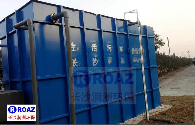 長沙潤洲環(huán)保設備有限公司,水處理設備生產廠家,過濾器,一體化污水設備,湖南廢水處理 長沙潤洲環(huán)保設備有限公司,水處理設備生產廠家,過濾器,一體化污水設備,湖南廢水處理